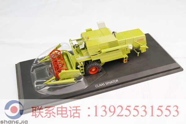 1：32CLAAS SENATOR收割机农业机械