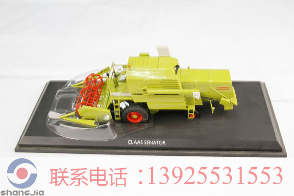 1：32CLAAS SENATOR收割机